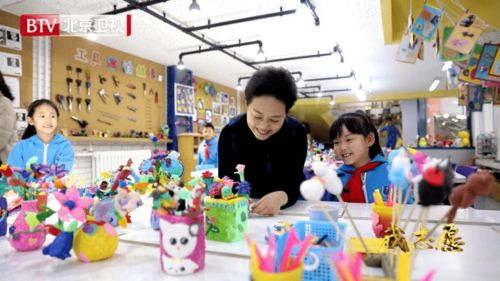教育先鋒王歡 以《我志愿》點亮信仰之光，展現廣播電視節目制作新高度